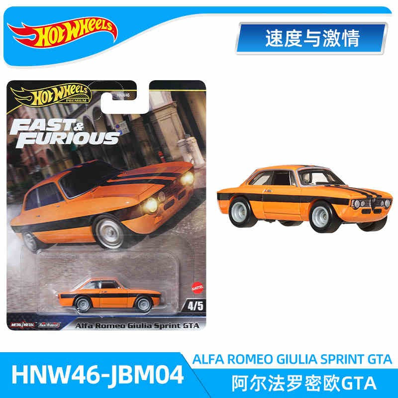 New Hot Wheels Fast & Furious Mercedes-Benz Porsche 911 1:64 Diecast Vehicle Model Car Land Rover Defender Toyota Toys Boys Gift