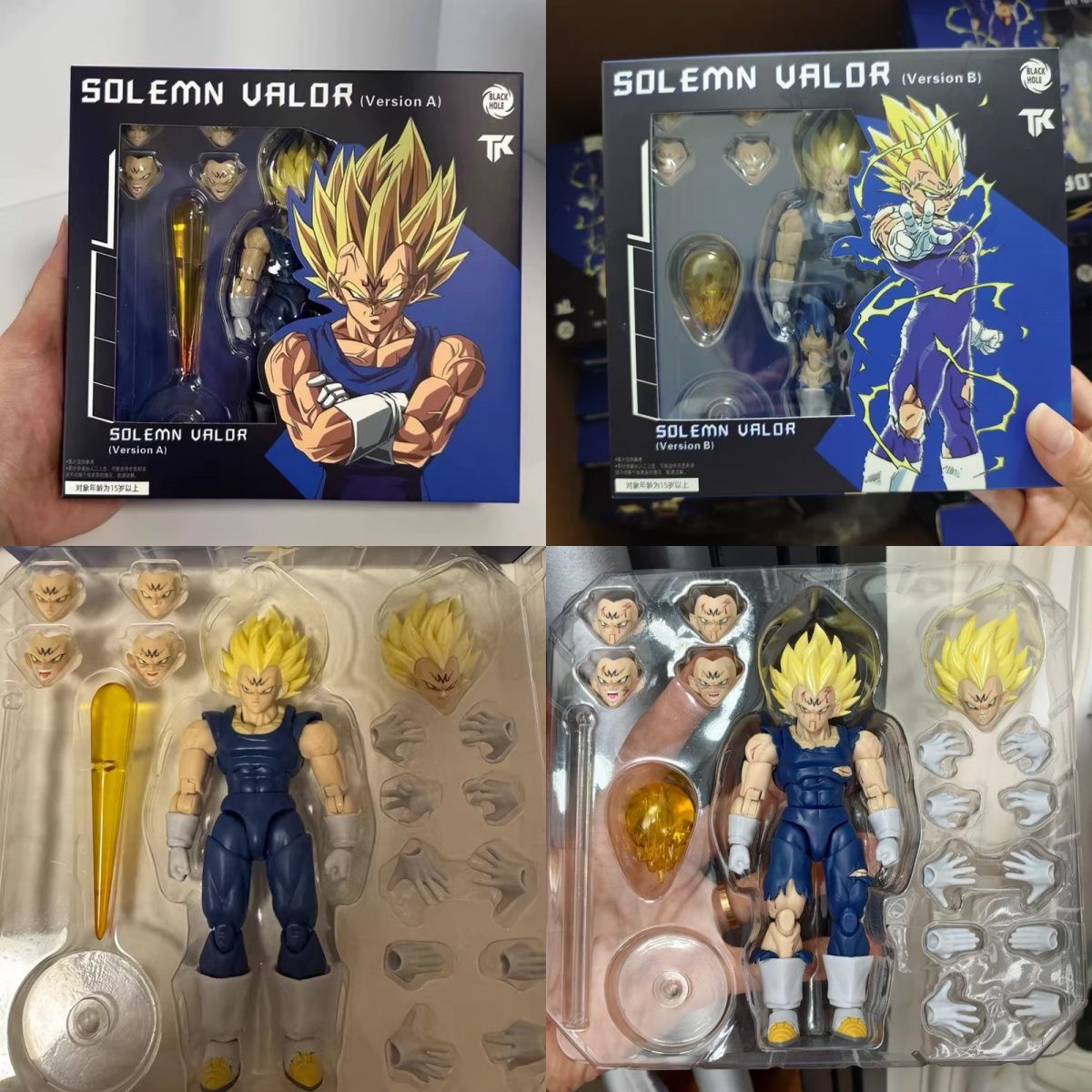 Black Hole Toys & TK Dragon Ball SHF Super Saiyan SSJ Majin Vegeta Battle Damage Full Power Anime Action Figures Models toys