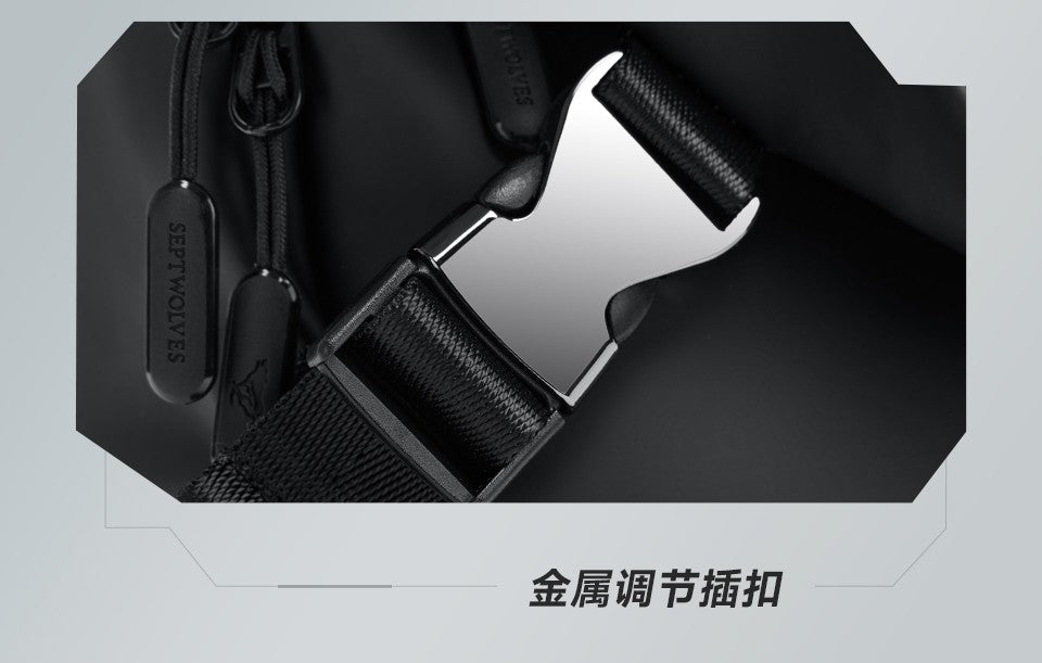 Septwolves Lightweight Men Shoulder Bag Leather Travel Messenger Bag 9.7-Inch Ipad Compartment Comfortable Widened Shoulder Pads