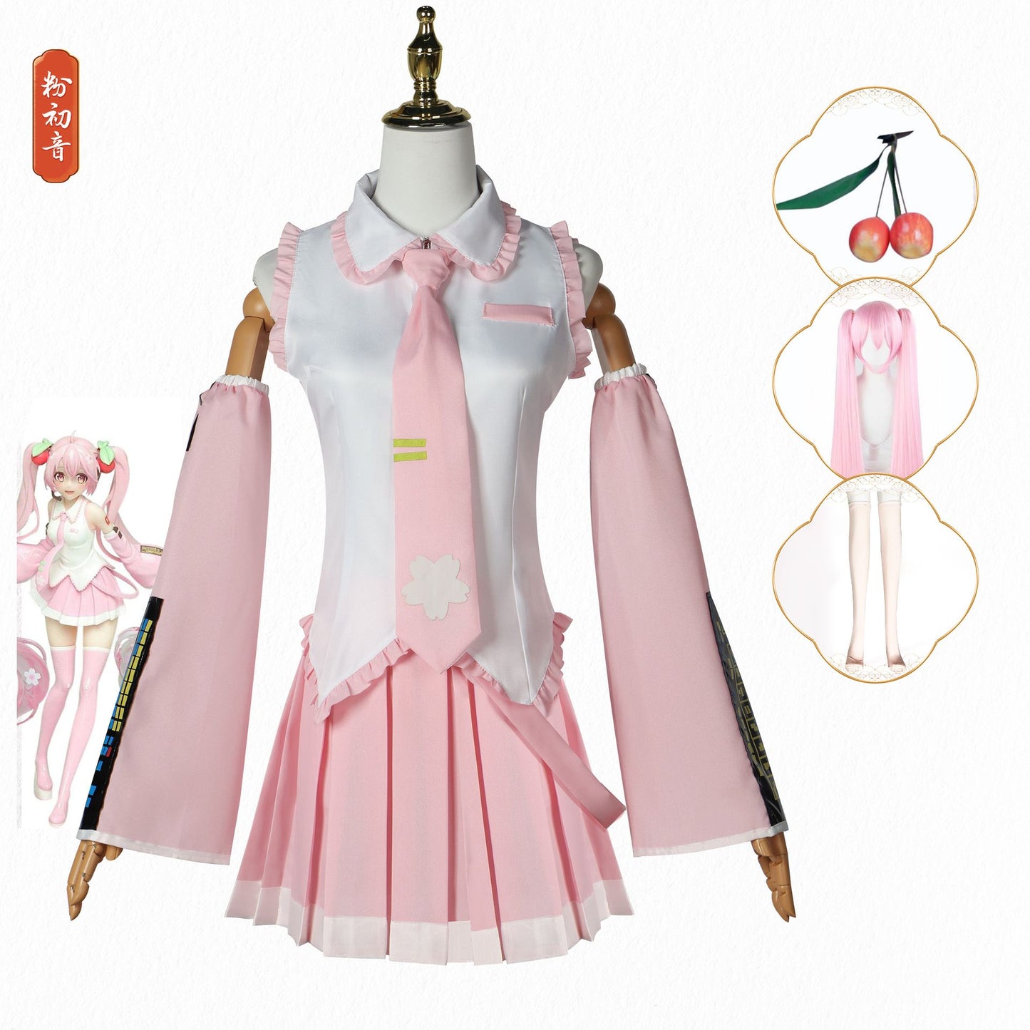 Anime Character Performance Clothes MIKU Anime Clothes Cosplay Clothes JK Skirt Same Suit Wig Accessories Halloween