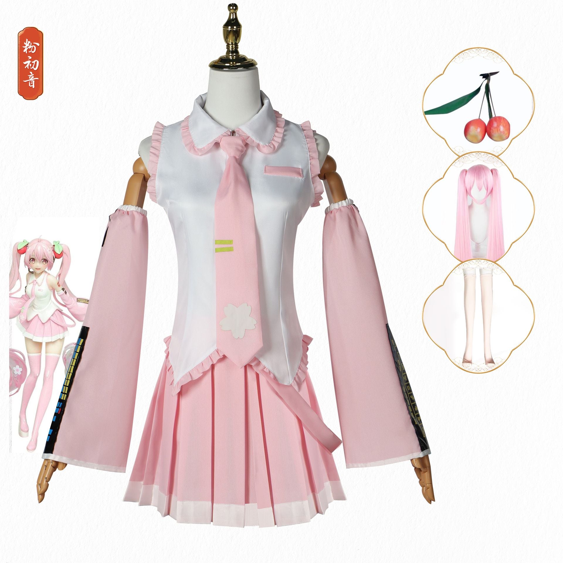 Anime Character Performance Clothes MIKU Anime Clothes Cosplay Clothes JK Skirt Same Suit Wig Accessories Halloween