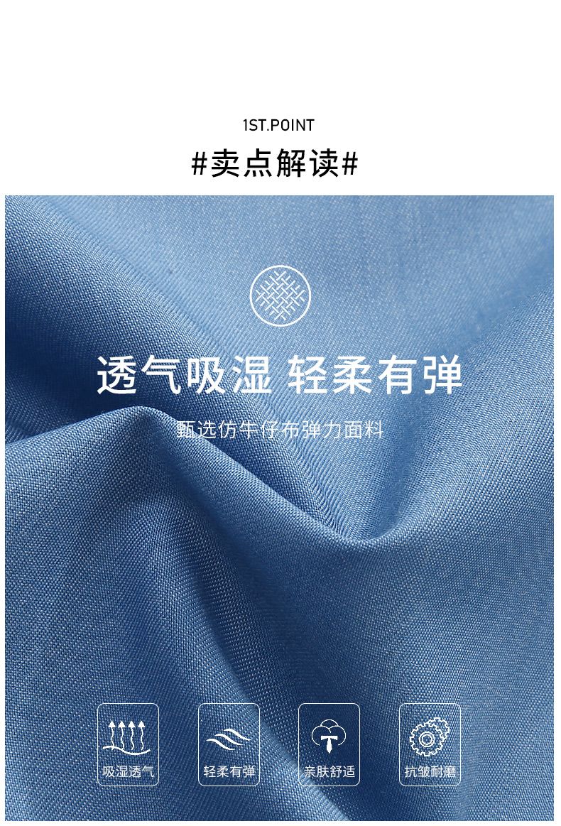 Men Shirt Denim Short Sleev Cotton Oversize 6XL 7XL 8XL 10XL Plus Size Summer Fashion Casual Cowboy Pockets Loose High Quality