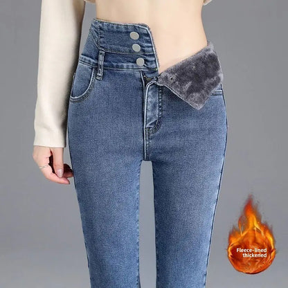 High Waist Slim Fit Fleece Lined Thickened Pencil Long Jeans Women's Autumn Winter New Style Fashionable And Elegant
