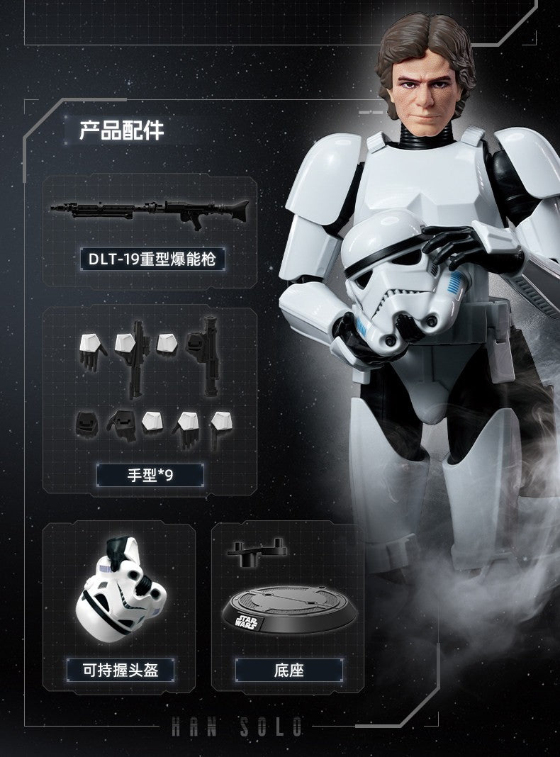 Blokees Star Wars Trooper Stormtrooper Darth Vader Bonecos de Ação Modelo Brinquedos de Montar Enfeite de Mesa Presentes de Aniversário