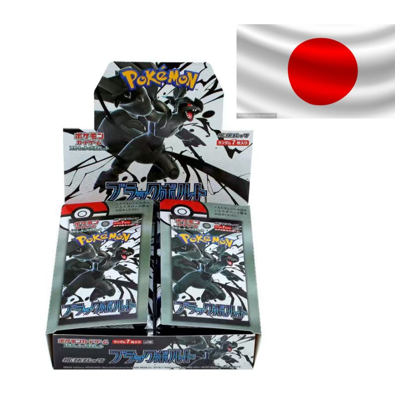 140un/Caixa Anime Pokémon Versão Japonesa TCG Escarlate e Violeta 151 Clássicos Caixa de Reforço Expansão Cartão de Troca Pokémon Pacote com 20 Cartas