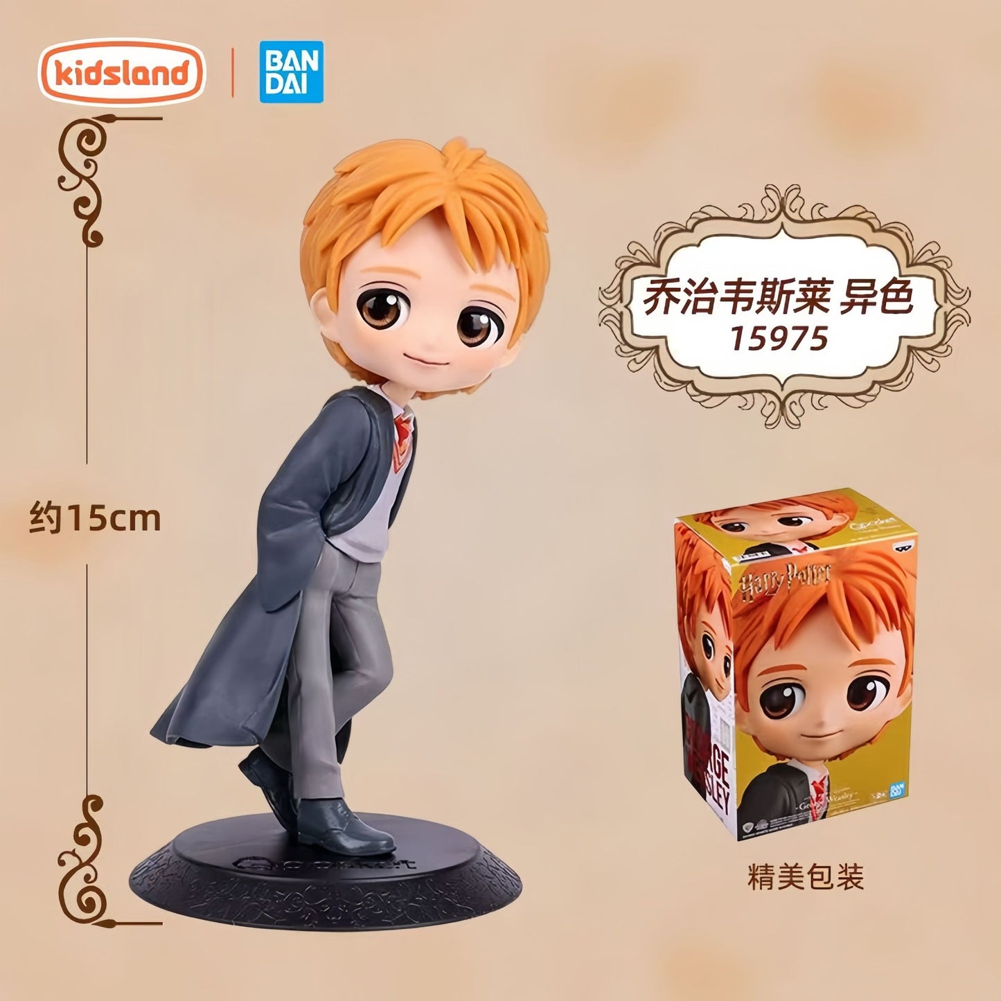 Em Estoque Original Bandai Banpresto Qposket Harry Potter Membros Grande Reunião 15Cm Boneco de Ação Figura Modelo Estilo Chibi Q