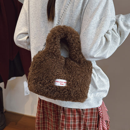 Shake Fleece Plush Bag, Women's New Stylish Single Shoulder Crossbody Bag, Plush Hand-Held Plush Bucket Bag