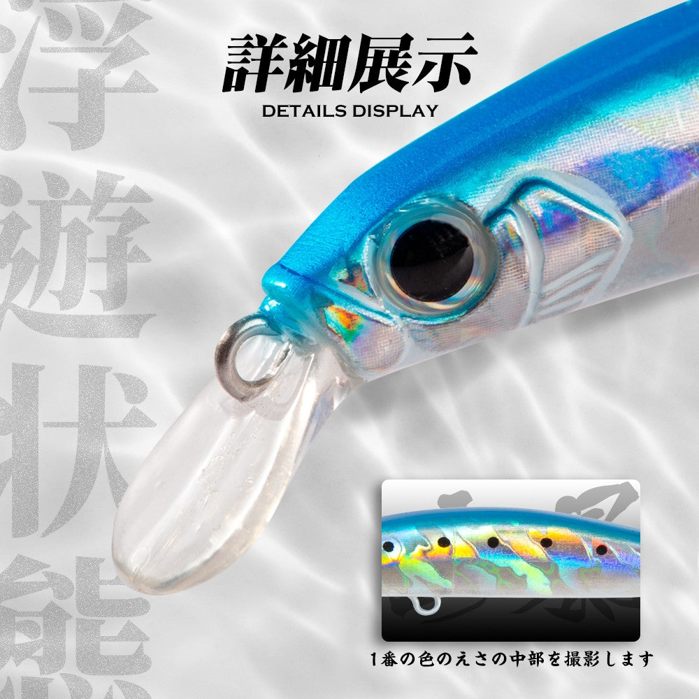 Isca de Pesca de Truta Hunthouse Isca Rígida Sinking Jerkbait 70/80/105mm 7/8.5/18.5g Artist Minnow Isca de Pesca Marinha Twitch Para Robalo