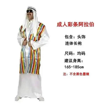 Aladdin  India Middle East  Dubai Robe Shepherd's Costume For Men And Women Halloween Adult's Cosplay Arab Costume