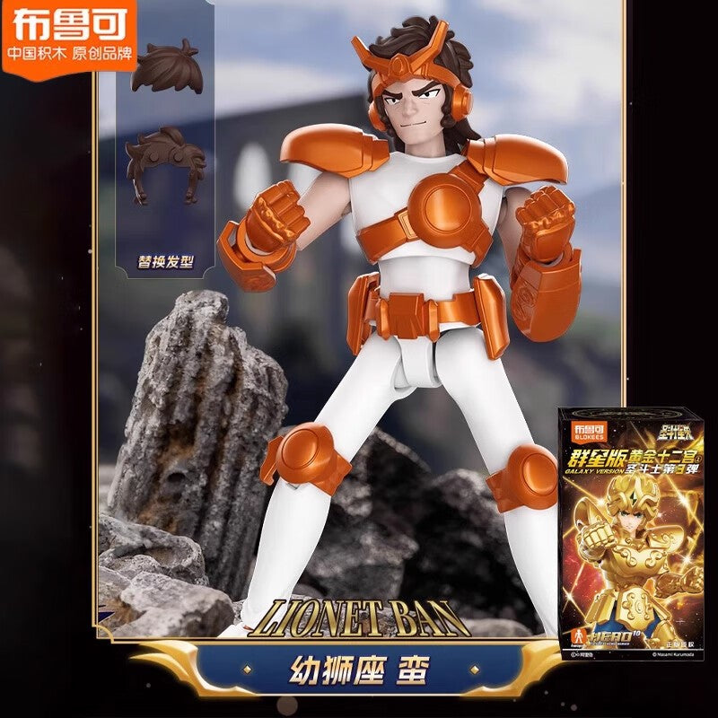 BLOKEES Original Gold Saint Seiya VERSÃO GALAXY V03 Athena Aiolos Mu Milo Aldebaran Aiolia Shaka Dohko Boneco Articulado Brinquedo Presente