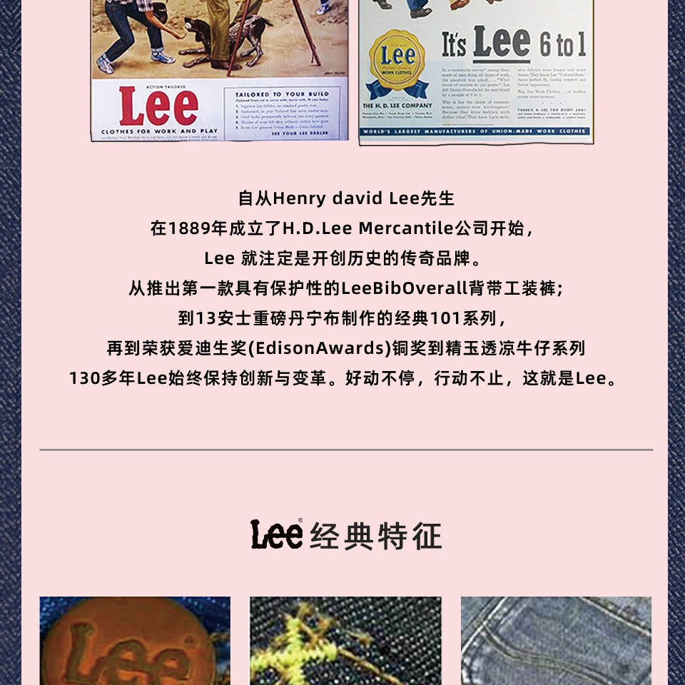 LEE Women Crossbody Shoulder Bag Double-strand Arched Handle Design Daily Travel Shopping Bag Stylish College Student Tote Bag