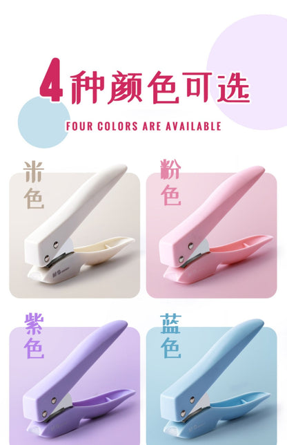 M&G 6mm Single Hole Punch for Paper 8 Sheets Capacity Scrapbook Punch Home Office School Supplies 6mm Diameter