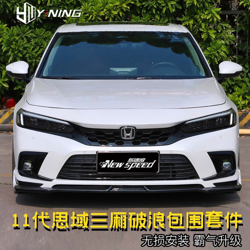 For 11th Generation Sedan Civic Wave Breaking Small Surround Kit Front Small Bag Side Skirt Rear Small Bag Modification Kit