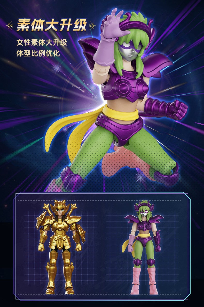 Blokees Gold Saint Action Figure Versão Galáxia 02 Libra Dohko Sagitário Saint Seiya Brinquedos de Montar Presente de Aniversário Infantil