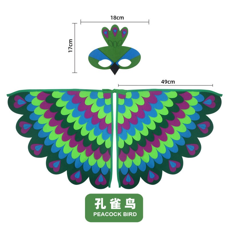 Bird Cosplay Costume Stage Performance Owl Peacock Wings Bird Felt Cape with Mask for Girls Boys Halloween Party Cloak