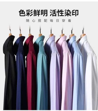 Men's white shirt long sleeved wedding business non ironing formal wear professional workwear casual wrinkle resistant shirt