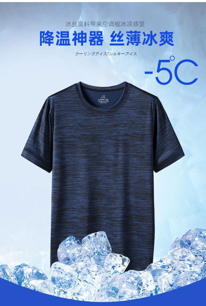 Hot Sale 6XL 7XL 8XL Plus Size T-Shirts Men Summer Clothing Tshirt Male Tee Shirt Trip Hiking Camping Tops Oversized Wearing Man