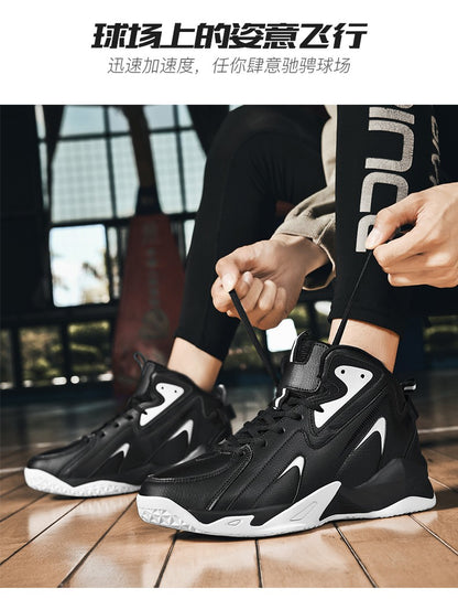 Men's plus size casual sneakers Four seasons breathable light outdoor basketball shoes fashion youth Joker sports running shoes