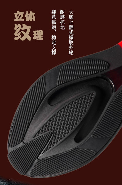 Men shoes Sneakers Male tenis Luxury shoes Mens casual Trainer Race Breathable fashion loafers running Shoes for men