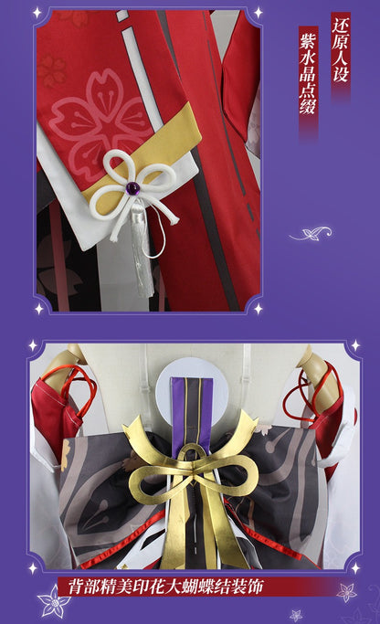 Genshin Impact Cosplay Costume - Sumeru Dendro Archon Nahida, Venti, Yae Miko Halloween Anime Game Stage Performance Outfit