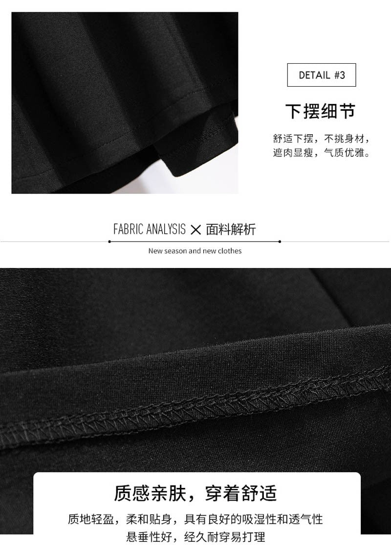 150Kg Plus Size Women's Autumn Loose Pleated A-Line Skirt 4XL 5XL 6XL 7XL 8XL 9XL Solid Elastic Waist Skirt Black