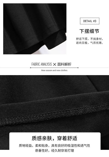 150Kg Plus Size Women's Autumn Loose Pleated A-Line Skirt 4XL 5XL 6XL 7XL 8XL 9XL Solid Elastic Waist Skirt Black