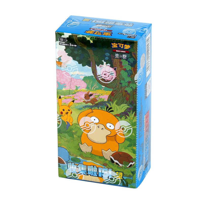 Cartas Pokémon Originais 151C Gathering Surprise Hope Psyduck Vol.3 Ganger PTCG: Coleção Booster Chinês Scarlet & Violet Presente