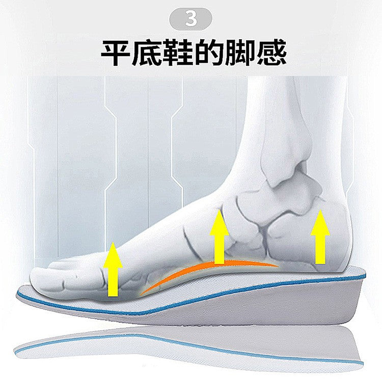 Sneakers Man Elevator Shoes White Black Taller Shoes Men Leisure Fashion Sports Increasing Shoes Increase in Height 6-10Cm