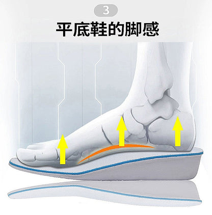 Sneakers Man Elevator Shoes White Black Taller Shoes Men Leisure Fashion Sports Increasing Shoes Increase in Height 6-10Cm