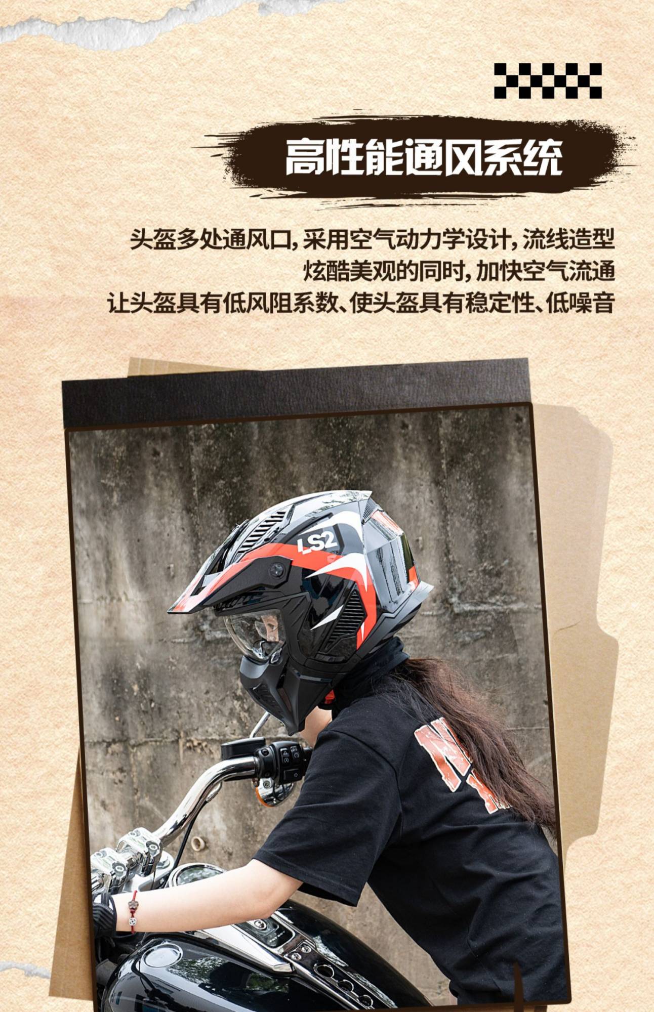 LS2 OF606 Drifter Unissex Capacete Aberto Combinado Moto Motocross Masculino Feminino Capacete de Equitação da Moda ECE R22.06