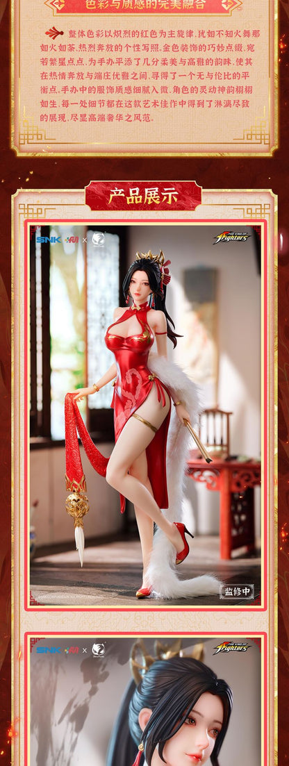 Pré-venda Bilibil BearPanda SNK Autorizado Oficialmente Pela Biya Para Produzir A Coleção de Modelos de Presente The King of Fighters Mai Shiranui