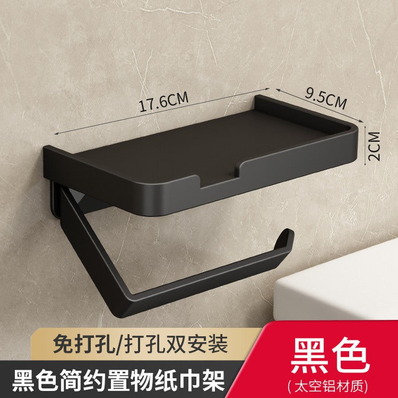 Toilet Paper Holder Aluminium Storage Rack Kitchen Towel Placement Of Seasoning Bottles Bathroom Wall Roll Of Paper Phone Storag