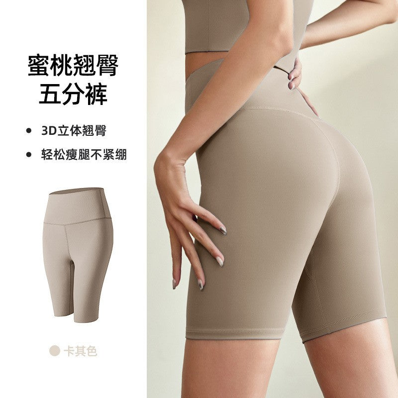 Yoga Shorts For Women 2025 Summer Fitness Women's Sports Cycling Running Shorts Leggings Sportswear Woman Gym Yoga Clothes