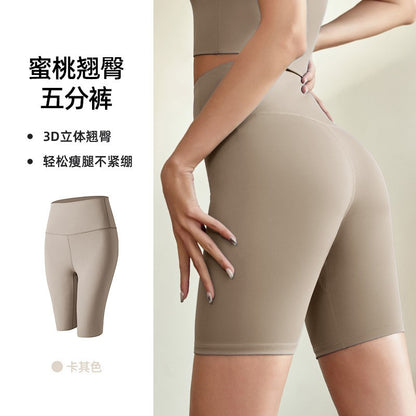Yoga Shorts For Women 2025 Summer Fitness Women's Sports Cycling Running Shorts Leggings Sportswear Woman Gym Yoga Clothes