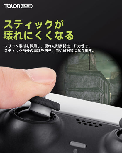 TALONGAMES Joystick Protectors Are Compatible With Steam Deck,Xbox,PS4,PS5,Switch Pro Controllers To Prevent Joystick Scratches