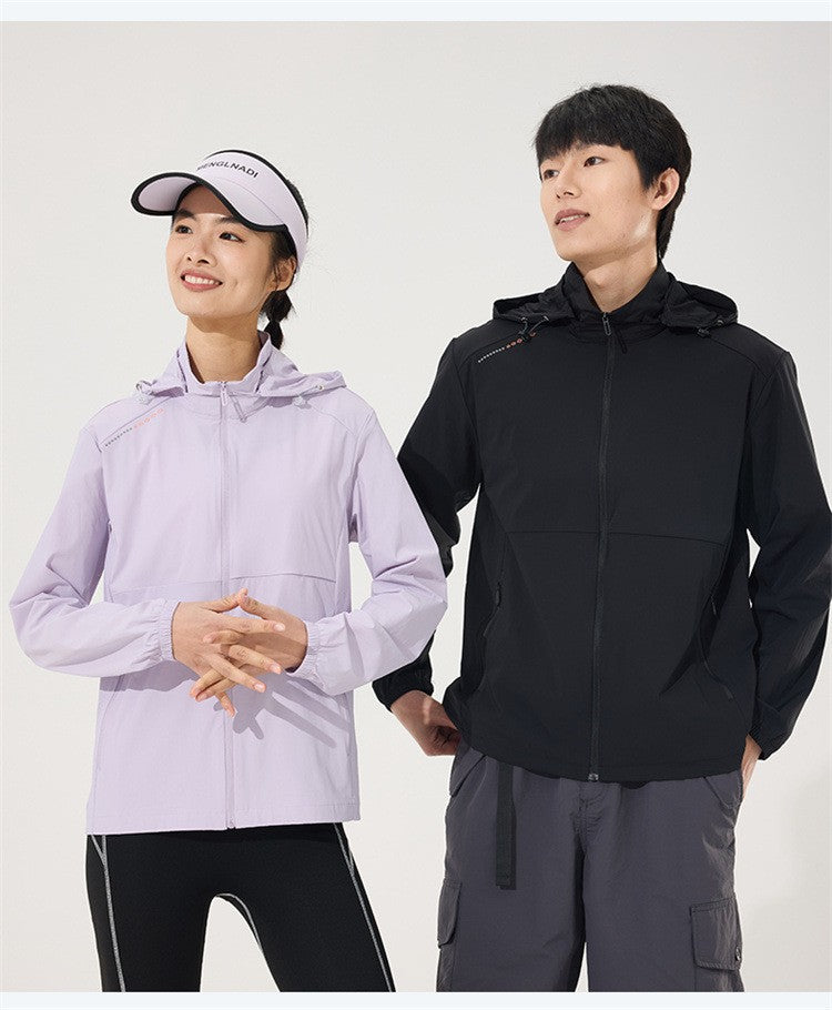 2025 new [new product upgraded skin clothing] high elastic sunscreen clothing men's and women's color contrast machine bag ice s