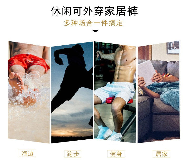 Summer Mens Lounge Pants Cotton Pajama Shorts Comfortable Male Clothes Sleepwear Thin Casual Sports Breeches 2024