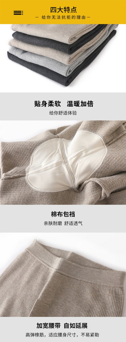 Men's Pull Wool Underwear Pants High Waisted Elastic Thermal Tights Leggings Warm Fleece Inner Wear Underpants Man Clothing