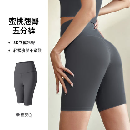 Yoga Shorts For Women 2025 Summer Fitness Women's Sports Cycling Running Shorts Leggings Sportswear Woman Gym Yoga Clothes