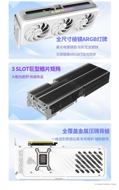 Esports Rebel RTX5080/5090D V2 White Desktop Computer Black Myth Wukong Game Independent Graphics Card