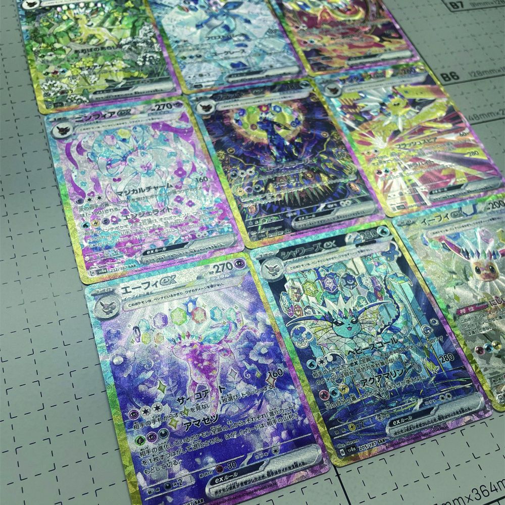 Anime Eeveelution Card Sv8 Eevee Umbreon Sylveon Leafeon Vaporeon 151 Alta Qualidade Trading PTCG Hobby Cartão Colecionável Presente