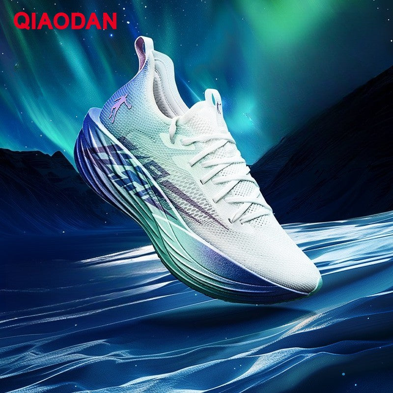 QIAODAN Feiying Plaid 1.5 Men 2025 Marathons Running Shoes Anti-slip Professional Shock-Absorbant Breathable Sneakers BM23240290