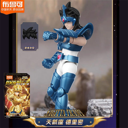 Blokees Saint Seiya Boneco de Ação Saori Kido Áries Mu Leão Aiolia Câncer Máscara da Morte Brinquedos de Montar DIY Coleção de Blocos de Construção