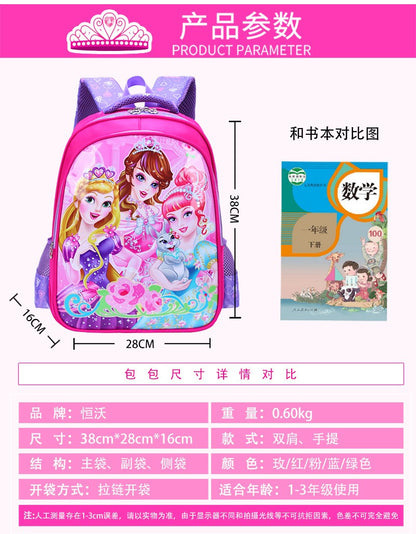 Disney princess Children cartoon primary bag for school reduction bag girl boy 1-3 grade Frozen Elsa bag for school kid backpack