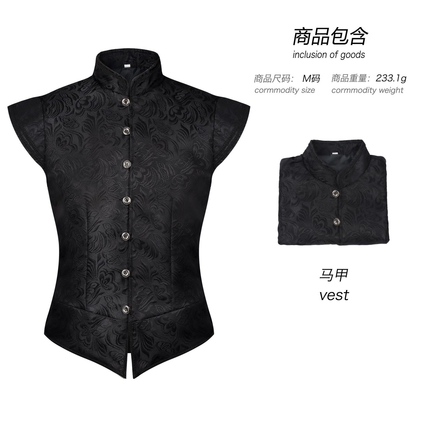 Mens Tudor Doublet Vest Victorian Medieval Renaissance Tudor Prince King Costume Ren Faire Jerkin Vest Waistcoat