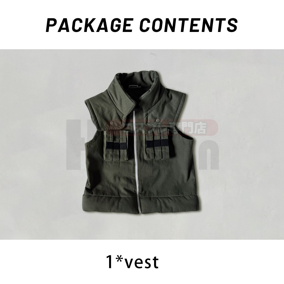 HOLOUN Anime Hatake Kakashi Cosplay Costume Vest T-shirt Pants Pouch Cos Convention Gift Halloween Christmas