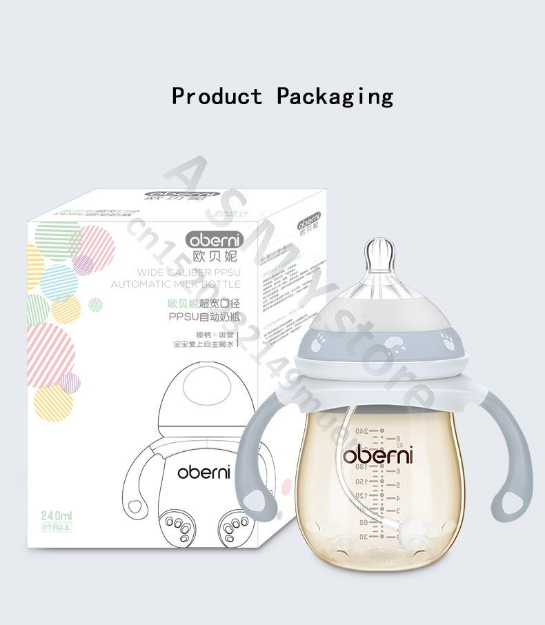 Oberni 240ml/300ml newborn PPSU baby bottle, large wide-bore easy to clean, wear a handle, baby more convenient to drink milk