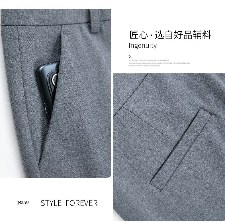 New Autumn Fashion Trousers Women's High Waisted Straight Suit Pants Loose Dress Pants Black Beige Grey Slacks Women Pantalones