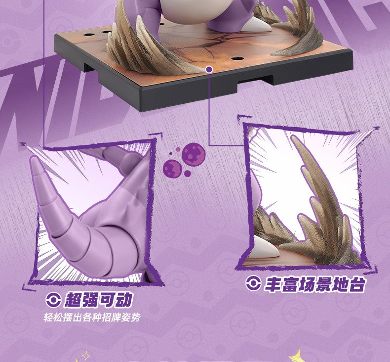 Novos BLOKEES Blocos de Construção de Figuras Nidoking Pokémon Charizard Pikachu Lucario Boneco Modelo Articulado Coleção Brinquedos Surpresa