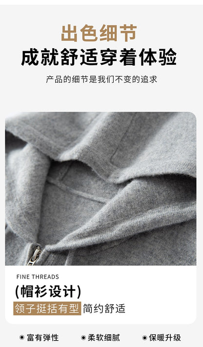 Autumn Winter Thickened Warm 100% Pure Wool Vest Men's Vest with Hood Zipper Cardigan Casual Pocket Sweater Jacket